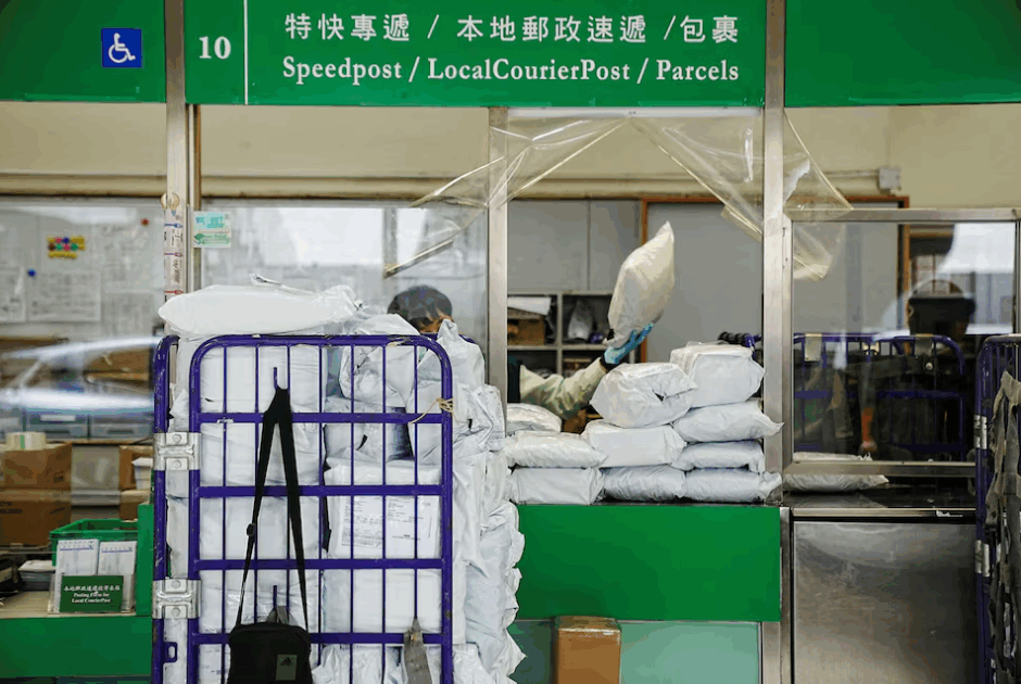 China tariffs