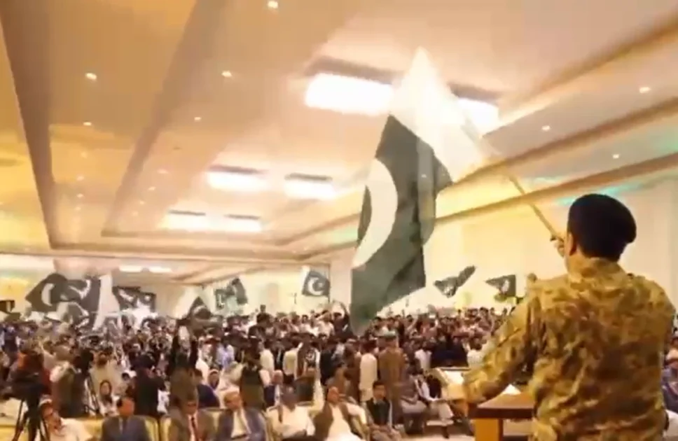 DG ISPR