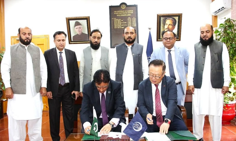 UOH, Kyungdong University Global sign MoU
