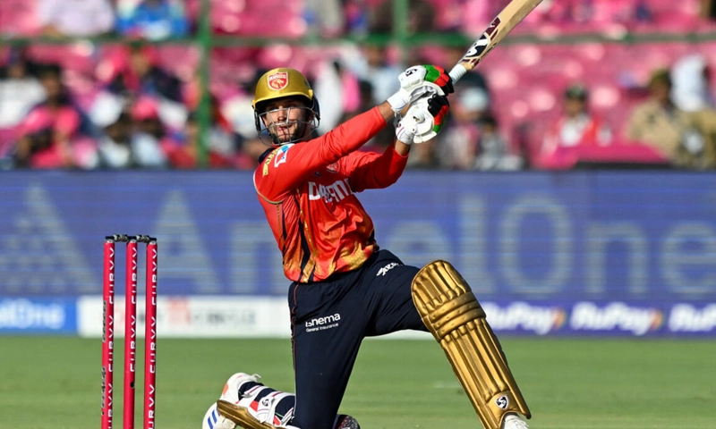 IPL