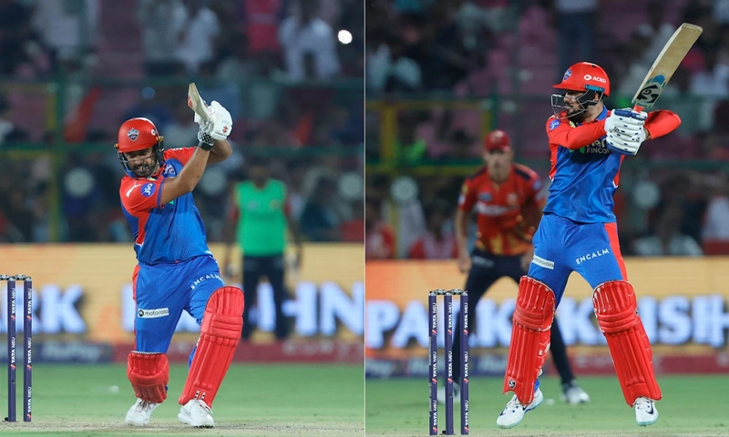IPL