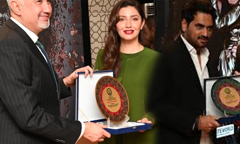 Mahira