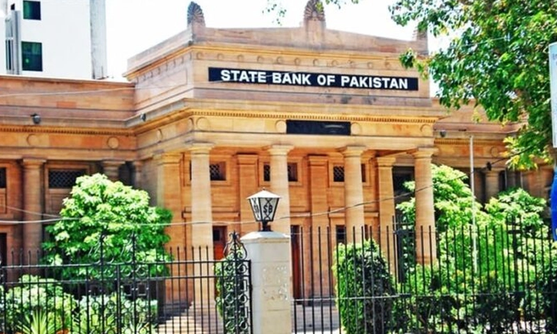 Pakistan central bank
