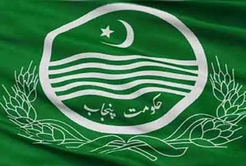 Safe Punjab Act 2025
