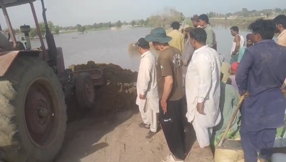 Rahim Yar Khan