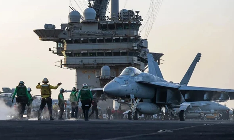 Second US warplane