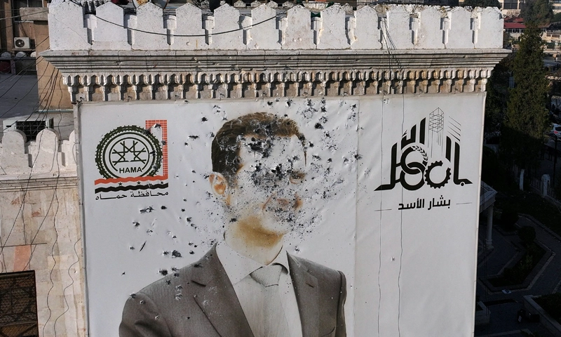 Syria State TV