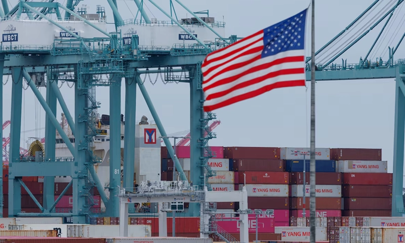 US trade deficit