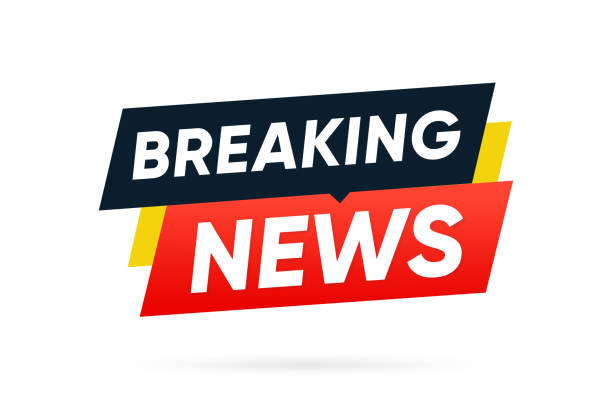 Multiple loud explosions were heard in the Pakistani Kashmir area close to the mountains around the city of Muzaffarabad after midnight on Wednesday.