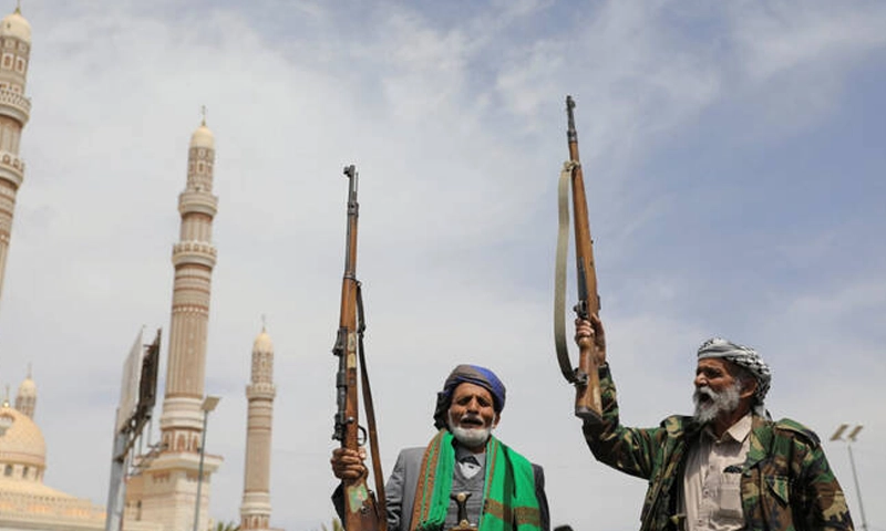 Yemen's Houthis