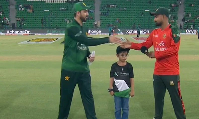second T20I