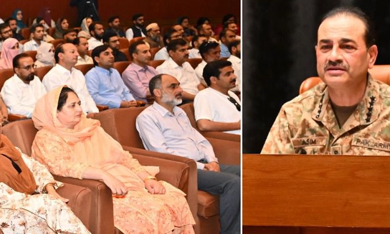 Marshal Asim Munir