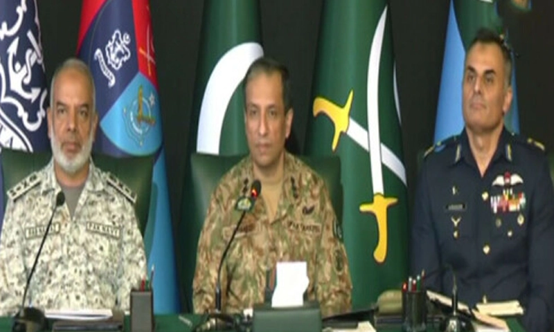 Pakistan's armed forces