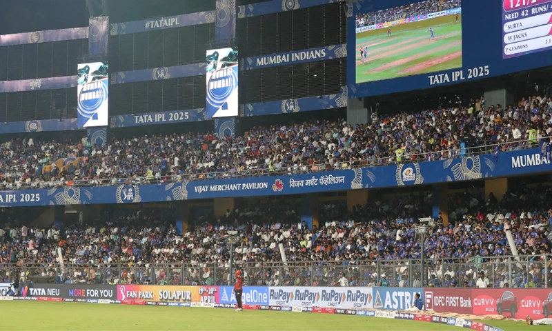 IPL