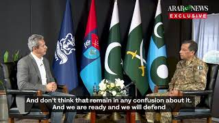 DG ISPR interview