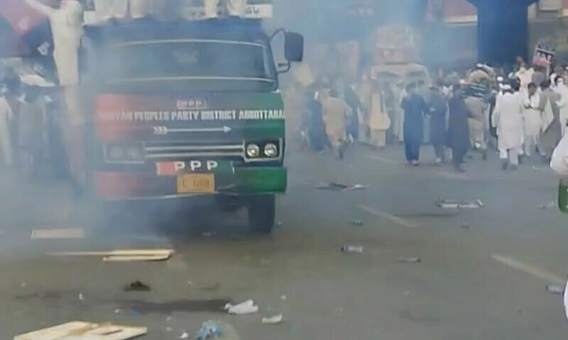 Peshawar police