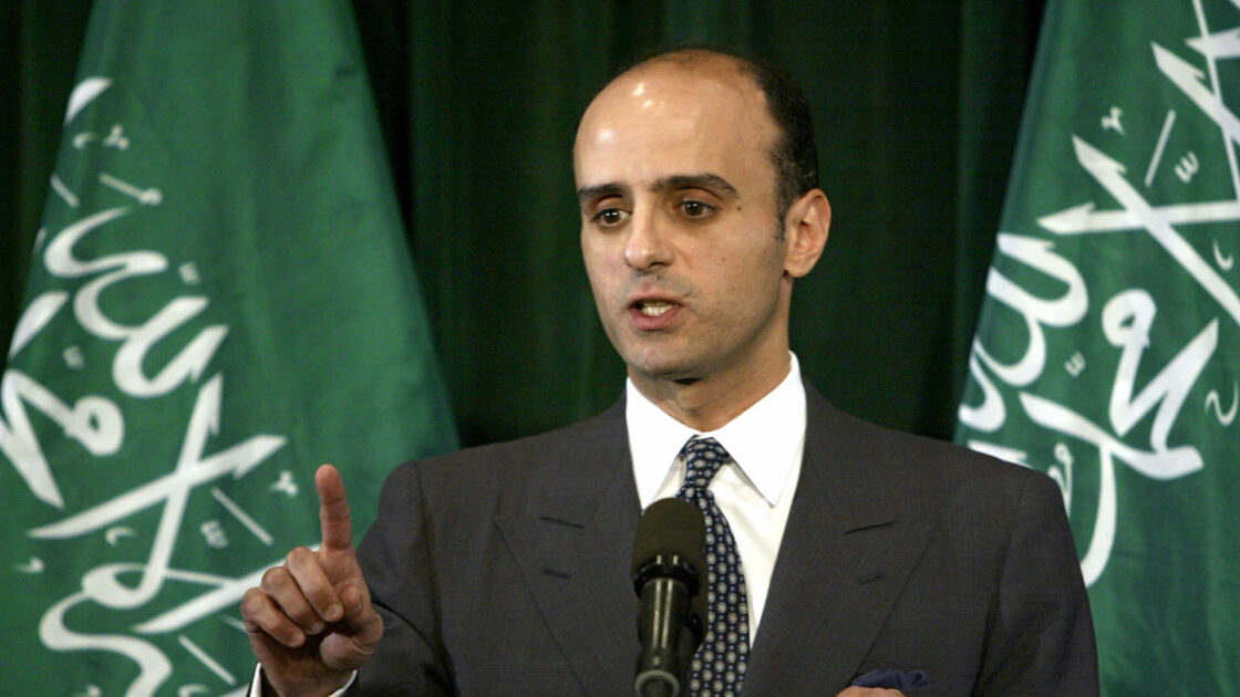 Saudi FM arrives today in Pakistan