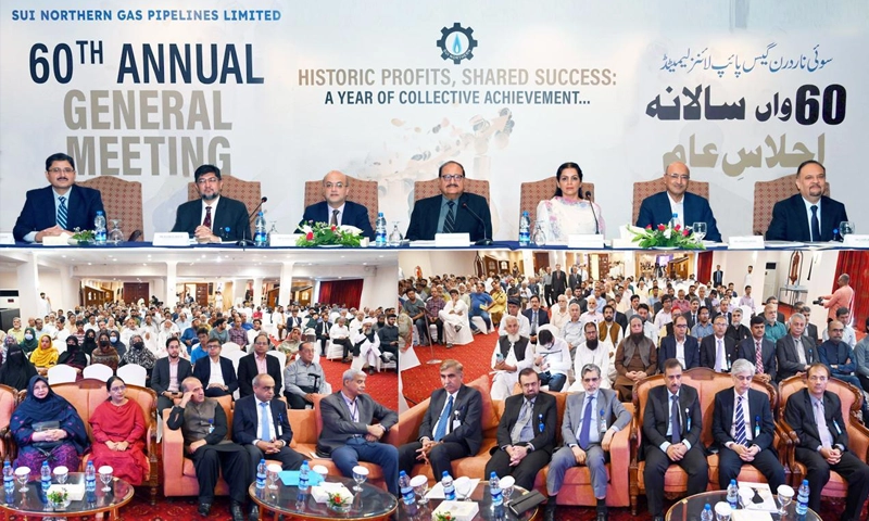 SNGPL shareholders