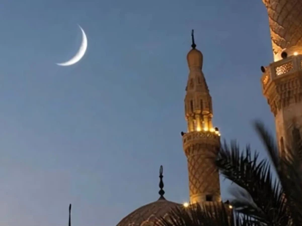 Eidul Azha Pakistan