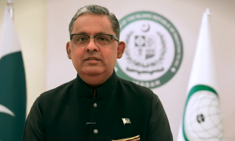 Pakistan envoy to US