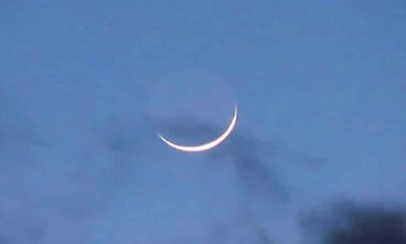 Zil Hajj moon