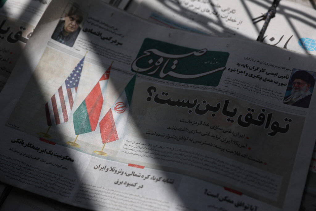 Iran nuclear deal