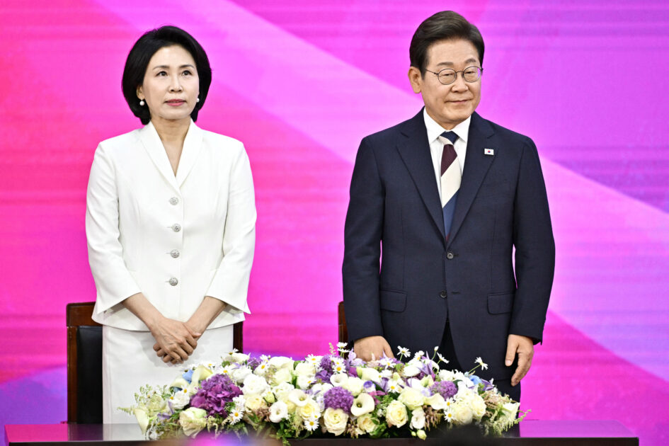 President Lee