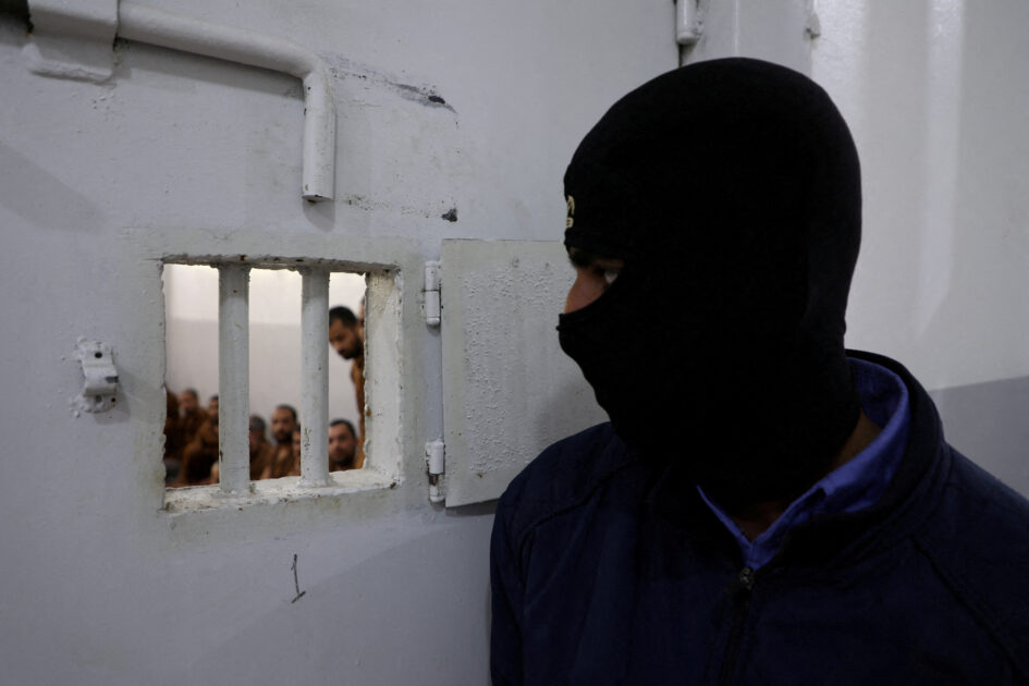 Islamic State