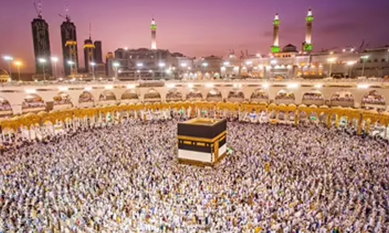 Hajj