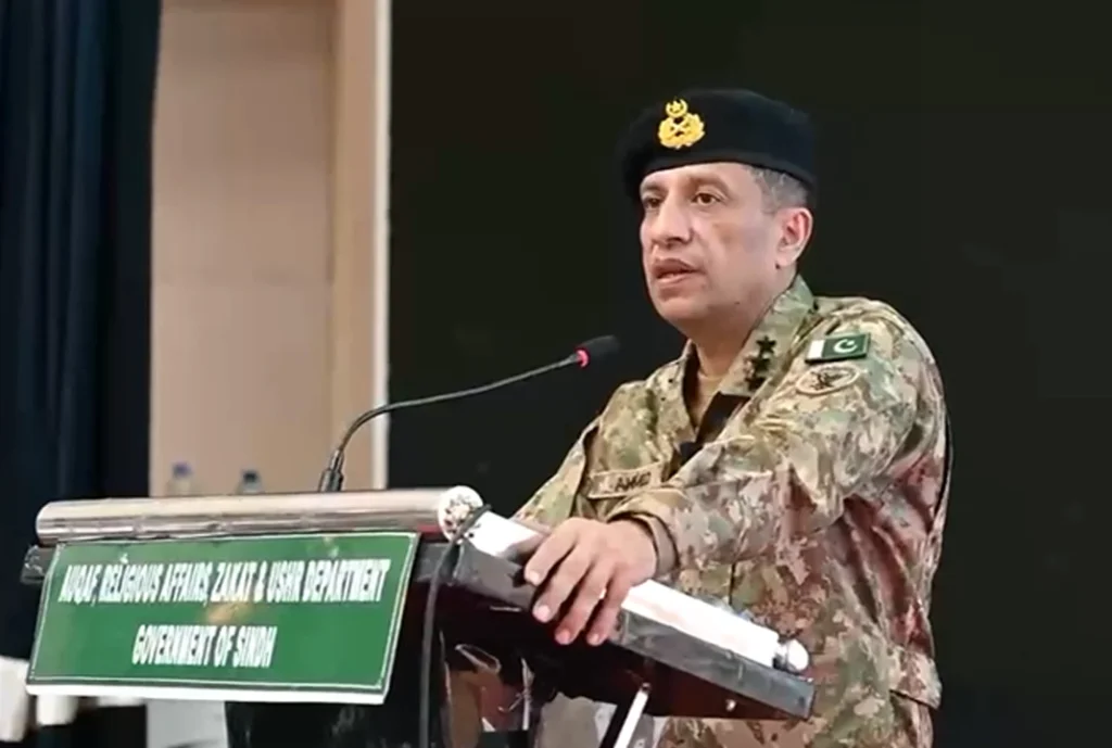 ISPR