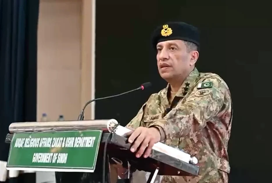 ISPR
