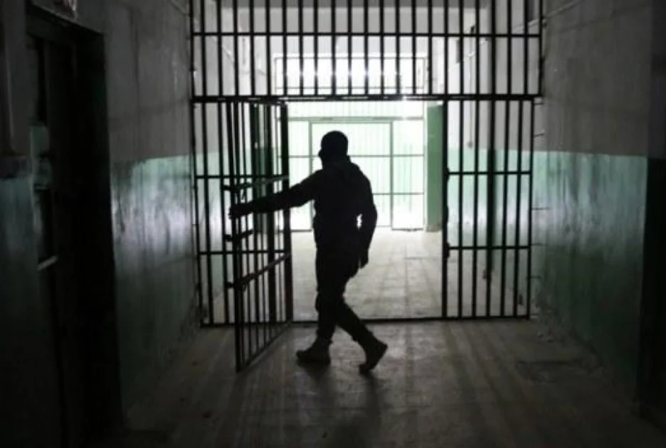 Sindh jails