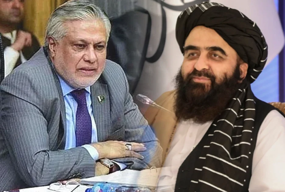 Pakistan Afghanistan