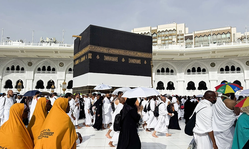Hajj