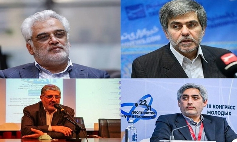 Iran