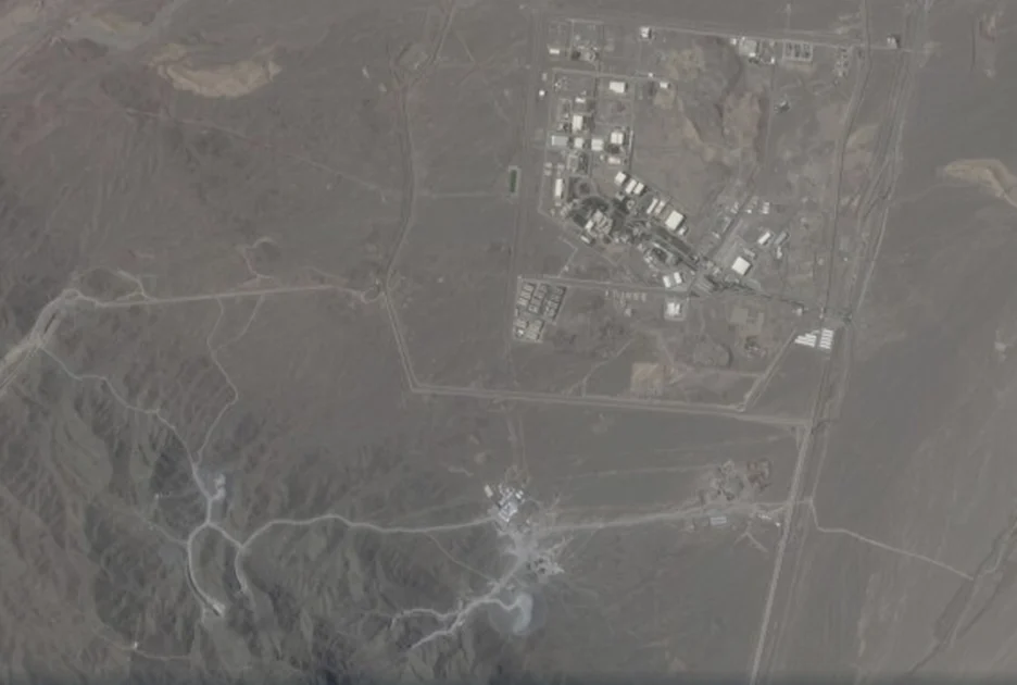 Iran IAEA