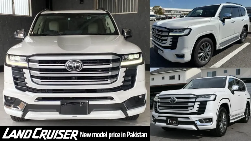 Land Cruiser new model price in Pakistan