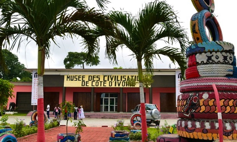 museum