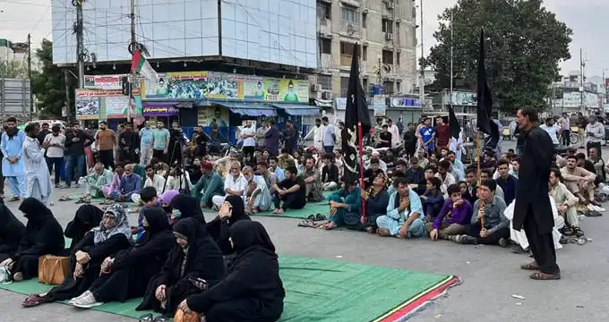 MWM announces nationwide protest against Israel's strike on Iran