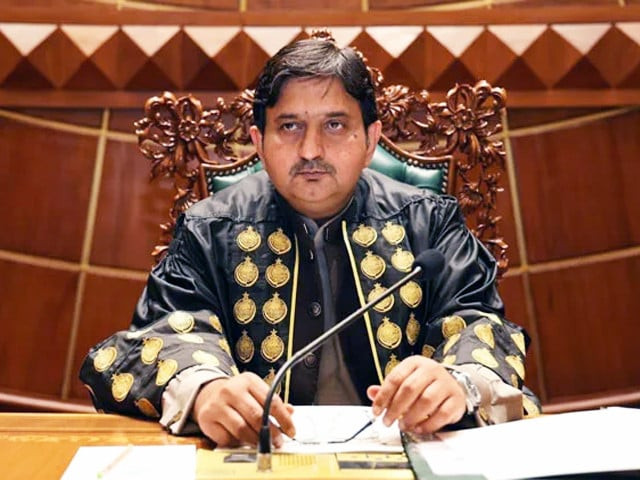 Punjab Assembly