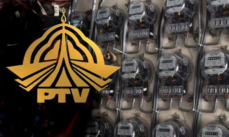 PTV fee