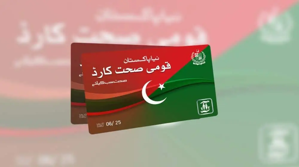 Punjab health card not to be abolished