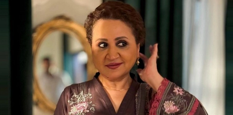 Asma Abbas