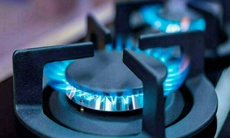 gas charges