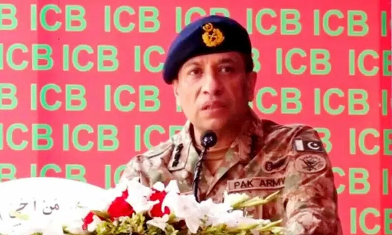 Balochistan