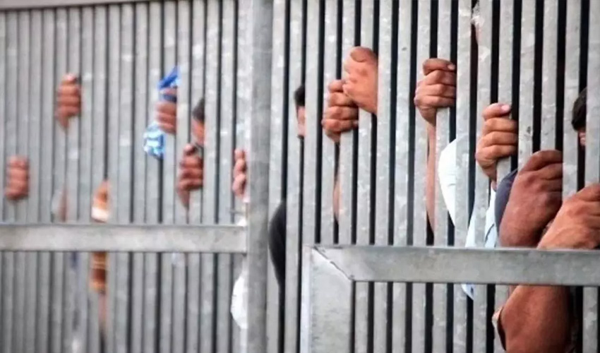 Malir jailbreak