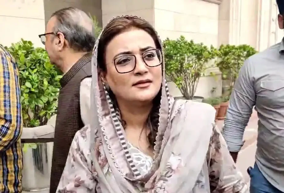 Uzma Bukhari