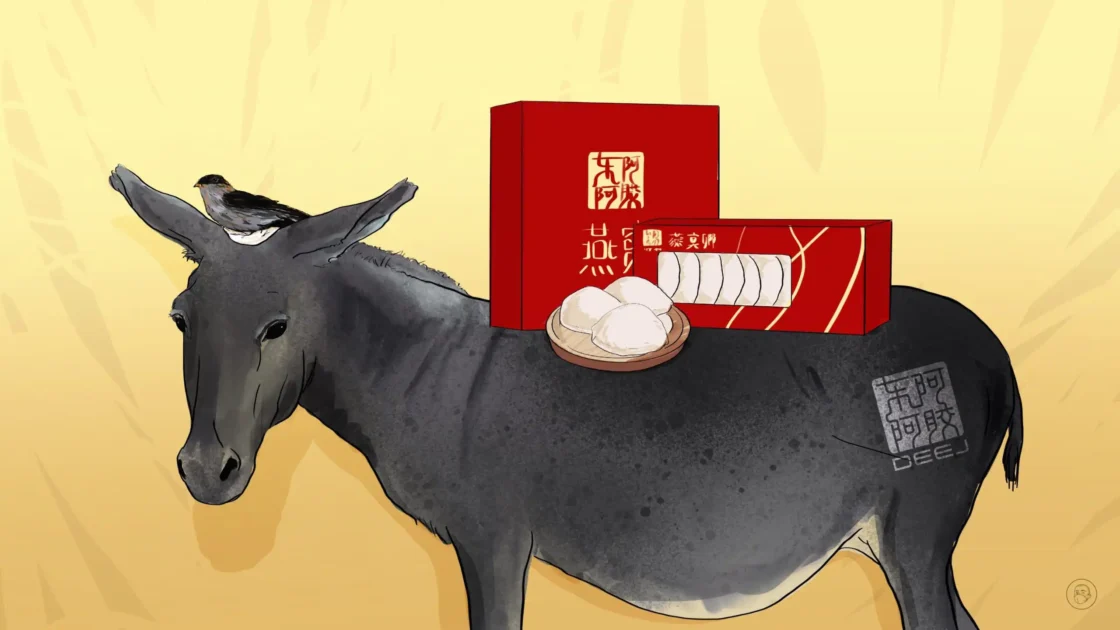 China eyes Pakistan's donkey market