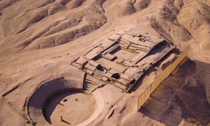 Peruvian citadel