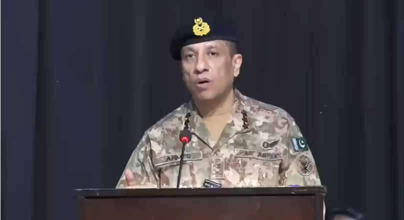 DG ISPR students
